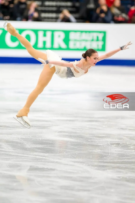 Ice Gallery Skates U.S.